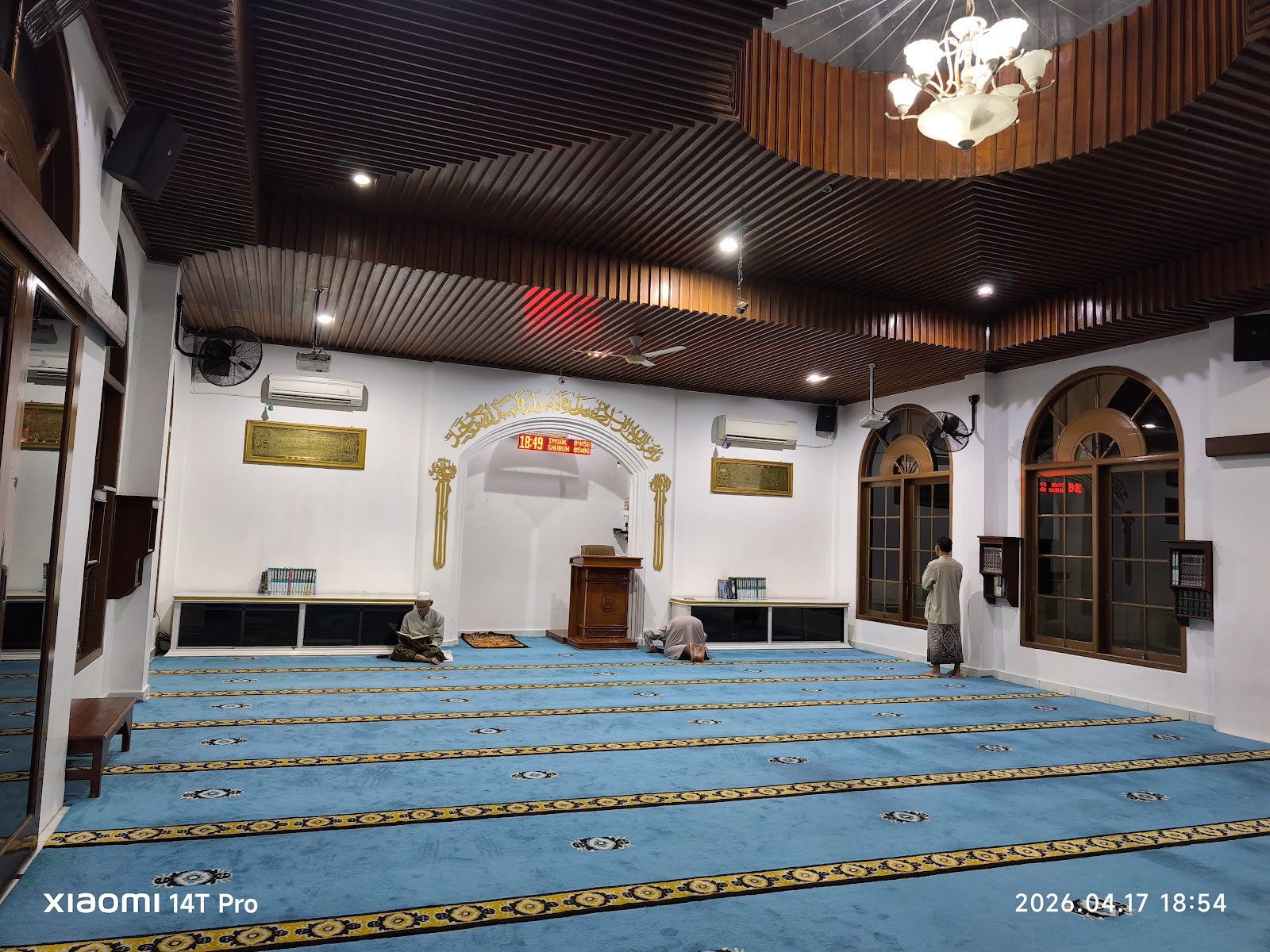 Masjid Mujahidin — Mosque