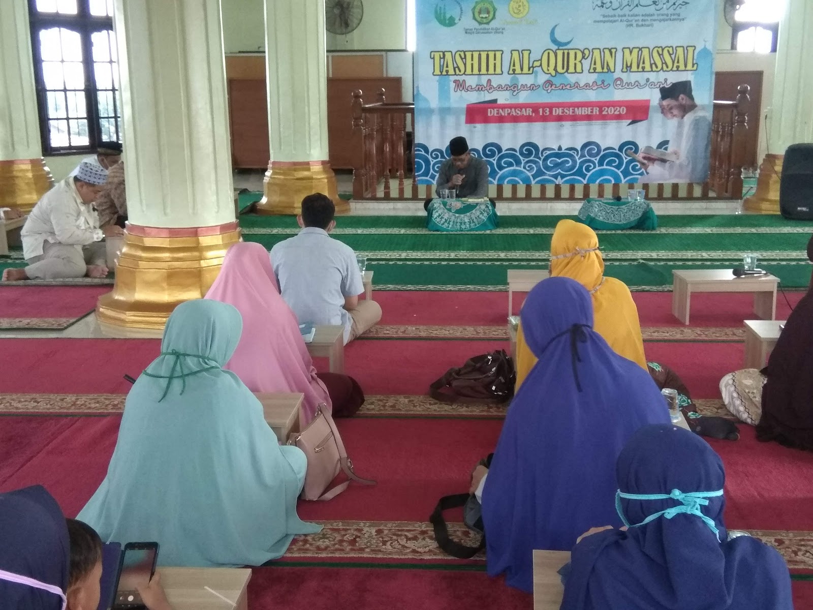 Masjid Darussalam Denpasar — Mosque