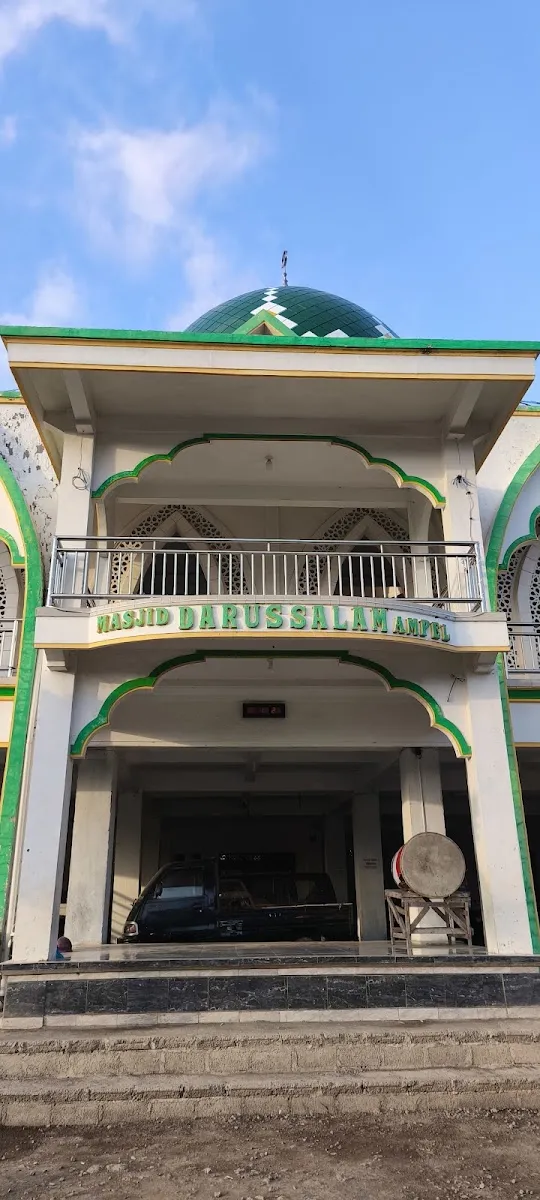 Masjid Darussalam — Mosque