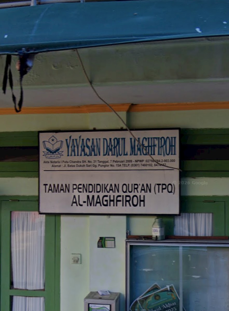 Musholla Al-Maghfiroh — Prayer room