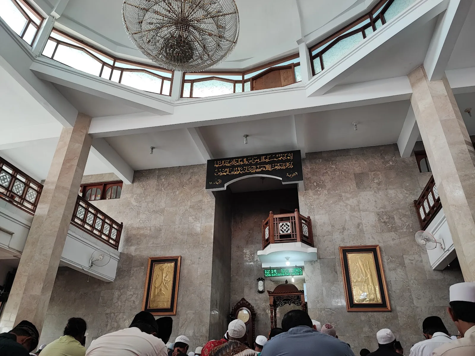 Masjid Agung Asasuttaqwa — Mosque