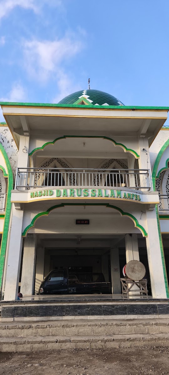 Masjid Darussalam — Mosque