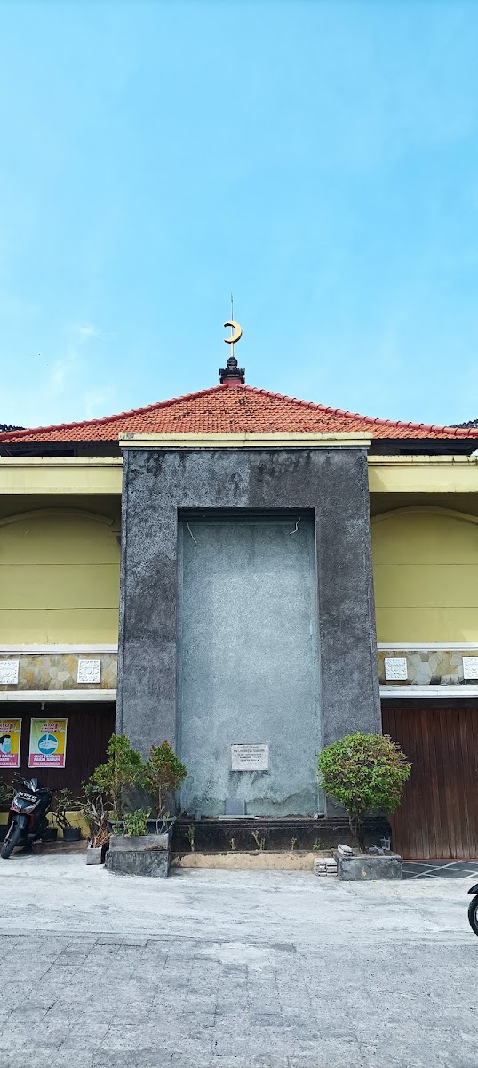Masjid Baitus Shabirin — Mosque