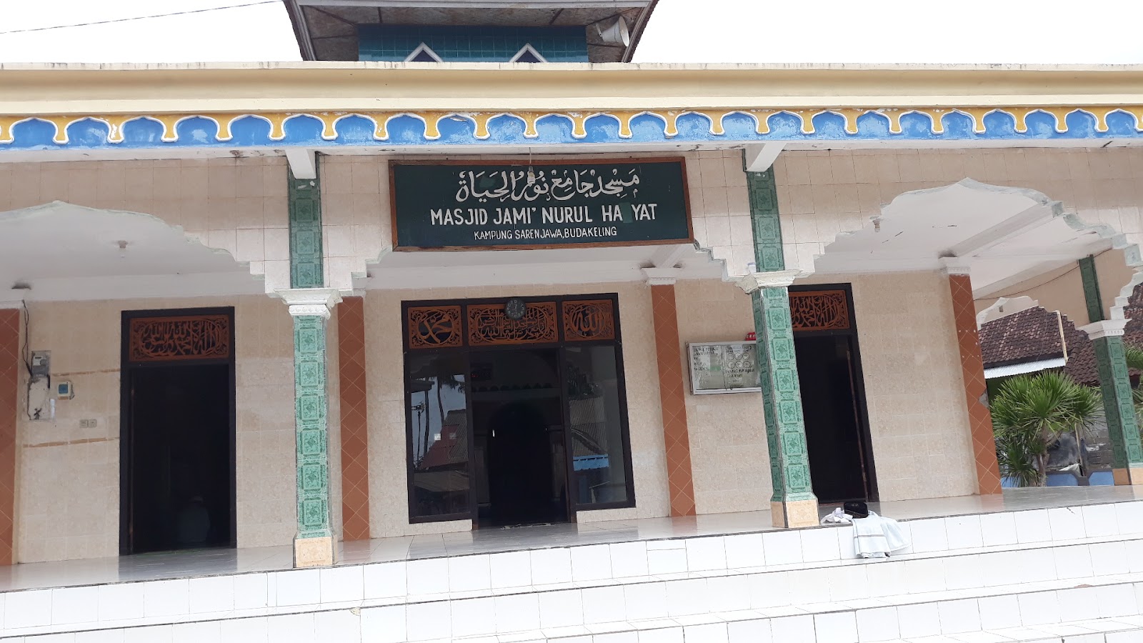 Masjid Kampung Saren Jawa — Mosque