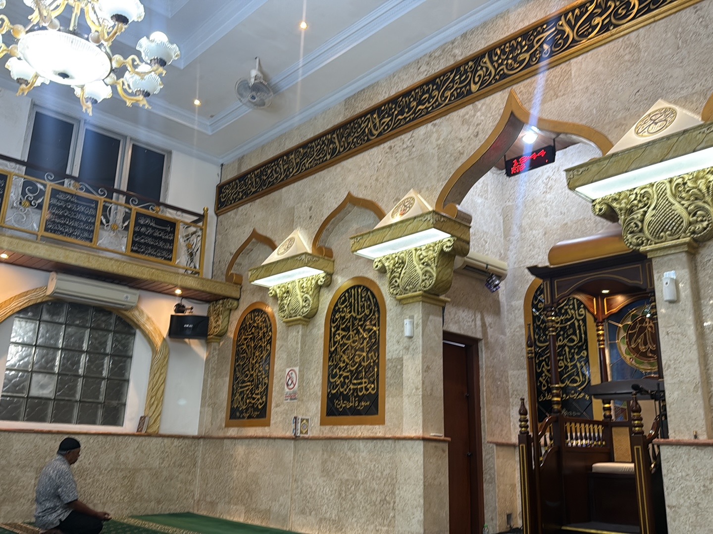 Musholla Fastabiqul Khoirot — Prayer room