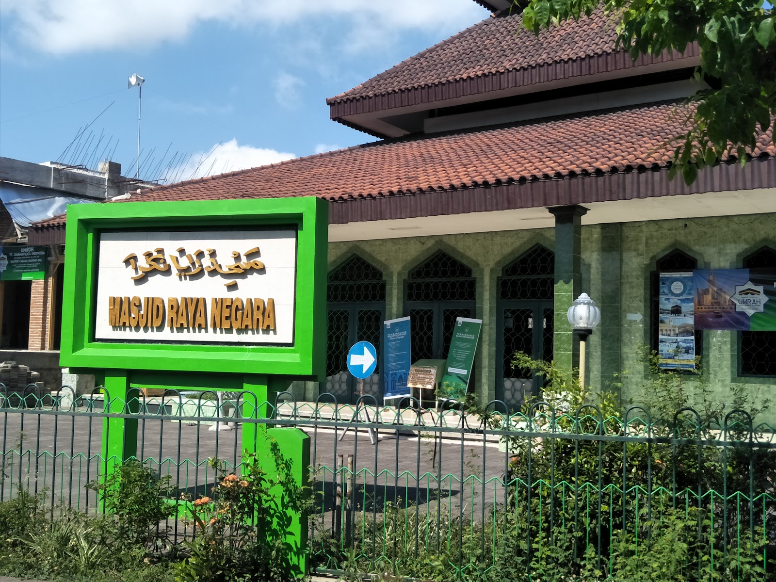Masjid Raya Negara — Mosque