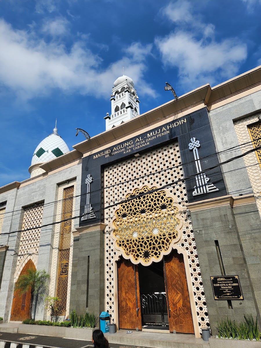 Masjid Agung Tabanan — Moschee, Bali