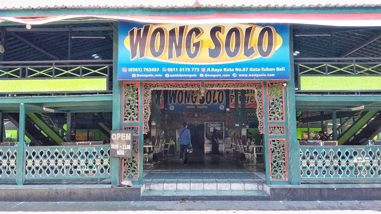 Ayam Bakar Wong Solo Kuta — halal Indonesian restaurant in Kuta & Legian, Bali
